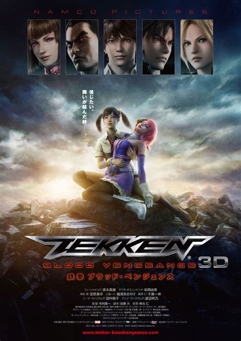 Tekken: Blood Vengeance .